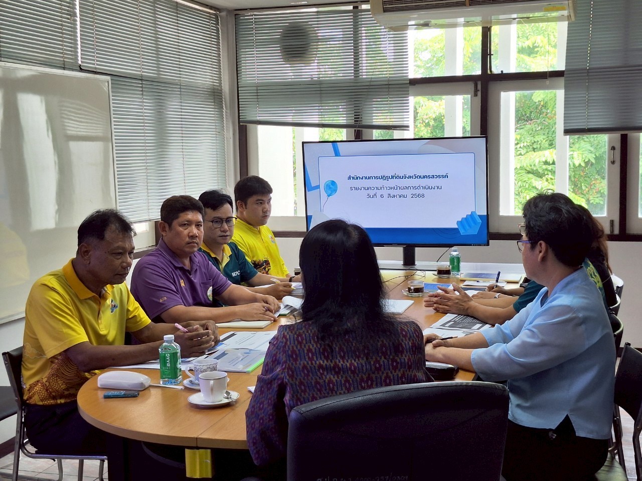 title - หัวหน้าผู้ตรวจราชการ ส.ป.ก. ประชุมตรวจราชการและติดตามความก้าวหน้าผลการดำเนินงานตามแผนการตรวจราชการของผู้ตรวจราชการ ส.ป.ก. ประจำปีงบประมาณ พ.ศ. 2568 รอบที่ 2 เขตตรวจราชการที่ 18 จังหวัดนครสวรรค์